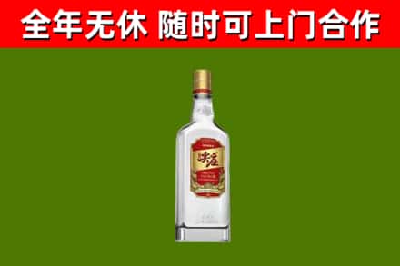 东安区烟酒回收尖庄酒.jpg
